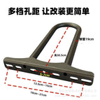 Thickened separate bracket / Black