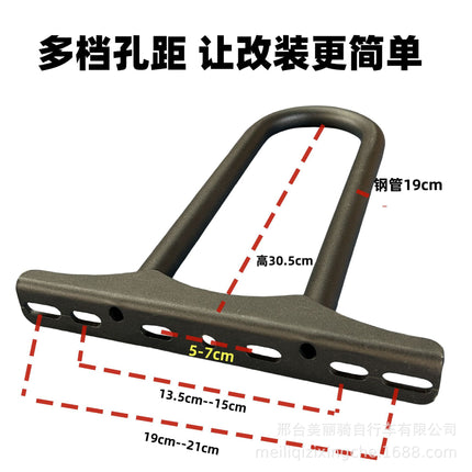 Cross-Border Electric Car 150 Zongshen Motorcycle Modified Backrest Waist Protector Rear Cushion Snow Car Battery Car Tail Frame 1