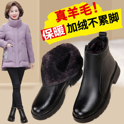 Mom's Shoes, Winter Velvet, Middle-Aged Leather Shoes, Autumn and Winter Women's Shoes, Winter Shoes, Non-Slip, Middle-Aged and Elderly Short Boots, Warm Cotton Shoes