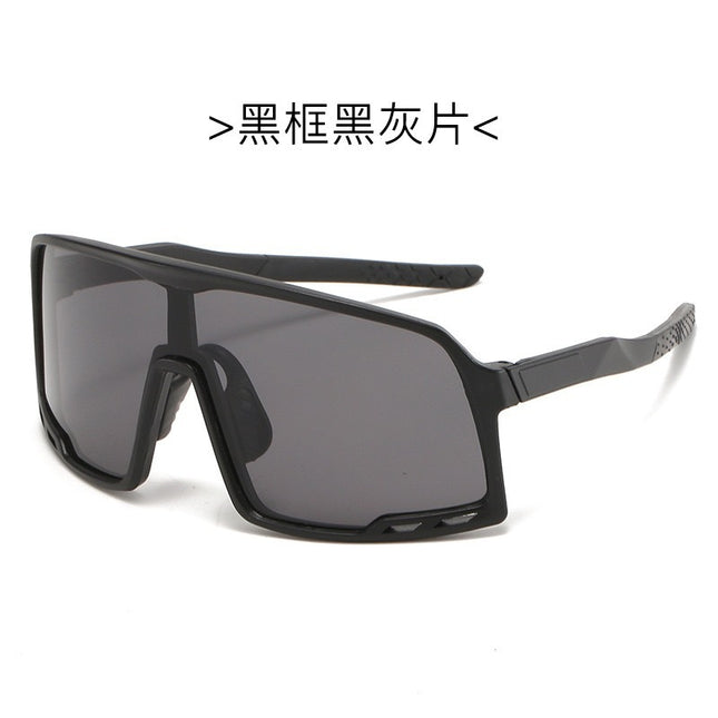 Cross-Border Hot Selling Fashionable Cycling Glasses Outdoor Sports Mirror One-Piece Large Frame Sunglasses Colorful Reflective Mercury Sunglasses