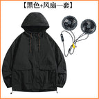 Black + 2 fans (including cables) / S