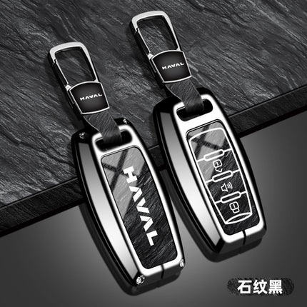 Suitable for Haval H6 Key Cover Third Generation National Trend Version Alloy Shell F7 Haval M6 Plus Big Dog Keychain H2