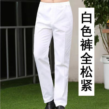 Chef Work Pants for Women with Elastic Waistband, High-Quality Waiter Work Pants for Men, Suitable for All Seasons, Slim Fit