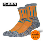 037 light gray/orange M(35-39)