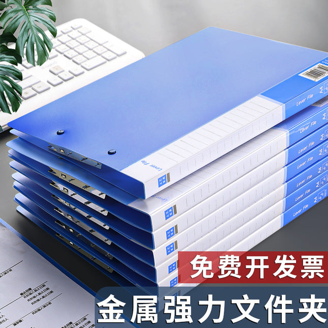 Folder a4 Double Clamp Board Folder Thickened File Folder Office Supplies Single and Double Powerful Folder Wholesale