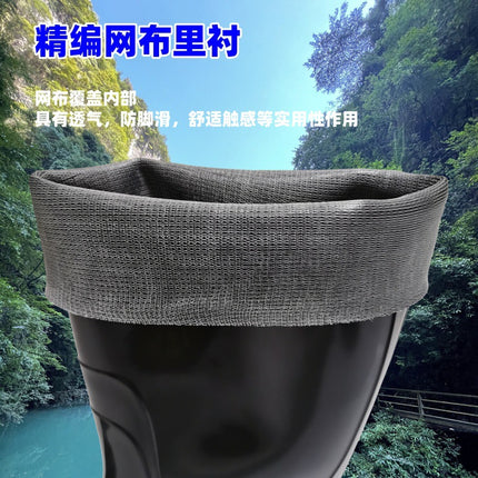 High-Top Rain Boots with Rubber Soles for Men, Durable Work Water Shoes, Non-Slip and Wear-Resistant Safety Shoes