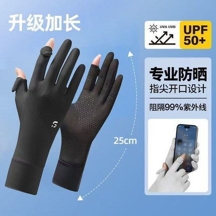 Ice Silk Sun Protection Gloves for Women, Thin Style, Breathable, Non-Slip, Suitable for Driving and Electric Vehicles, Uv Protection, Two-Finger Exposed Design, Touchscreen Compatible