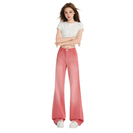 High-Waisted Distressed Stretchy Non-Stick Leg Bootcut Pants for Women Summer New Loose Slimming Drapey Versatile Flared Jeans