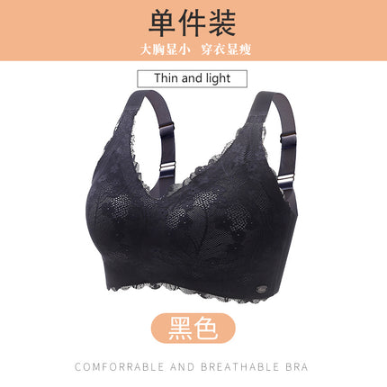Seamless Large Size Intimates for Women, Thin, Fat mm 100kg, Fixed Cup, Big Breasts, Small Sports Push-Up Vest Bra D