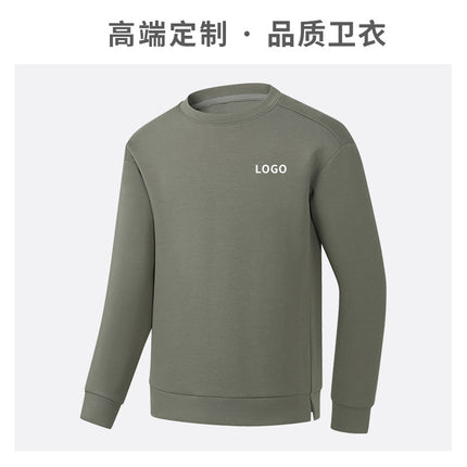 Round Neck Sweatshirt Custom Work Clothes Printed with Logo Embroider Heavy Jacket Shell Corporate Employee Clothing Embroider Autumn and Winter