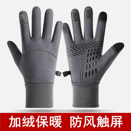 Cycling Gloves Autumn and Winter Men's and Women's Outdoor Hiking Windproof and Waterproof Gloves Fleece-Lined Warm Anti-Slip Touch Screen Gloves