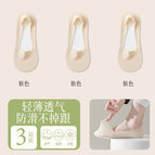 3 pairs of skin colors
