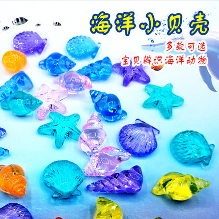 Children's Crystal Toy Playground Candy Grabber Machine Crystal Gem Ocean Creature Game Treasure Toddler Reward