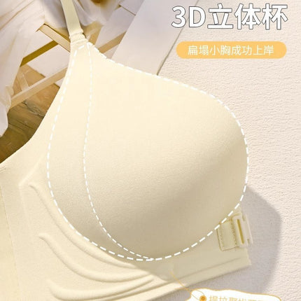 Front Button Push-Up Bra for Women with Small Breasts and Flat Chests, Summer No Rims, Traceless Anti-Sagging, Sexy Bra with Secondary Breasts