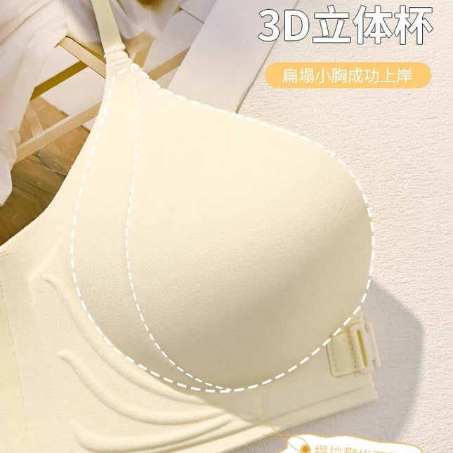 Front Button Push-Up Bra for Women with Small Breasts and Flat Chests, Summer No Rims, Traceless Anti-Sagging, Sexy Bra with Secondary Breasts