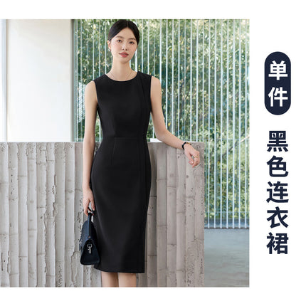 Suit Dress Suit Women's Professional Formal Wear Spring & Fall 2025 New Elegant Slim Fit High-End Small Suit Jacket