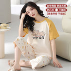 2051h022s72110 with chest pad / M size: (weight 80-100)