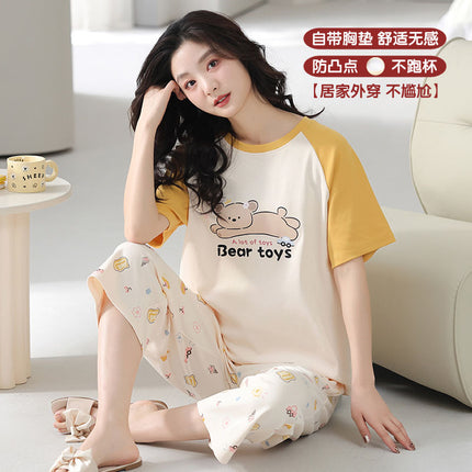 Pajamas Women's Summer Short-sleeved Knitted Cotton Wear-free Bra with Chest Pad Can be Wearing Outer-wear Anti-sudden Sleeping Beauty-making Home Wear Casual Wear