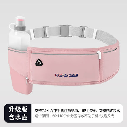 Running Waist Bag Men's and Women's Sports Mobile Phone Bag Personal Fitness Travel Equipment Outdoor Morning Running Invisible Waterproof Belt
