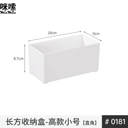 Flower Pot White Rectangular Succulent Plant Small Plastic Balcony Seedling Pot Square Pot Narrow Long Vegetable Planting Pot