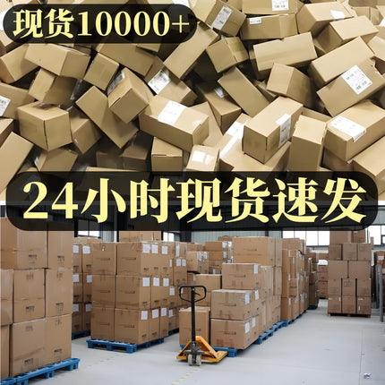 Cross-Border Chess Chess Pvc Leather Chess Board Chess Outdoor Foldableing Portable Kidsren's Chess Large Size Wholesale