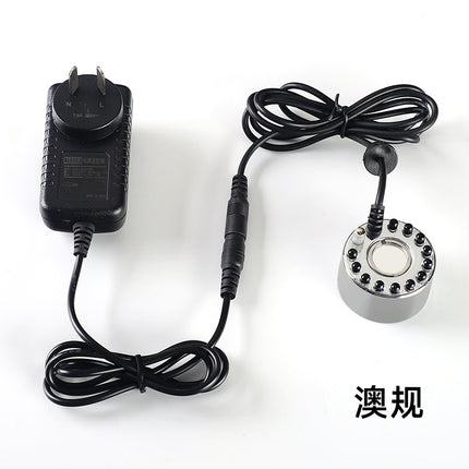 Rockery fish tank waterscape landscaping ultrasonic atomizer door water level induction sprayer 20mm piece humidifier