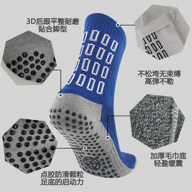Cross-Border Adult Thickened Towel Casual Football Non-Slip Wear-Resistant Mid-Tube Sweat-Absorbent Breathable Sports Socks Wholesale Socks