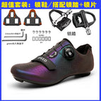 896 colorful blue road lock shoes + lock pedal lock piece / 36