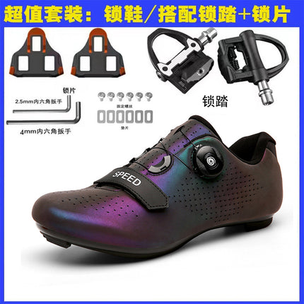 Cross-border new cycling shoes road bike lock shoes men's cycling shoes competition riding suit cycling shoes Road Lock