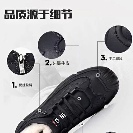 Cold-resistant warm cotton-padded shoes men's warm winter thickened fluff outdoor leather high-top one-piece Northeast snow boots non-slip