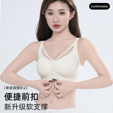 Front Buckle Breathable Non-marking Underwear Women's Non-rimless Push-up plus size Thin Large Chest Small Fixed Cup Lacquard Bra