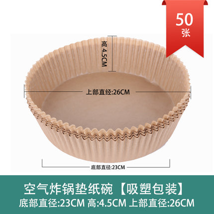 Air Fryer Paper Special Paper Thickeneded Food Grade Round Fryer Silicone Paper Square Baking Paper Oil-Absorbing Paper Pad Paper