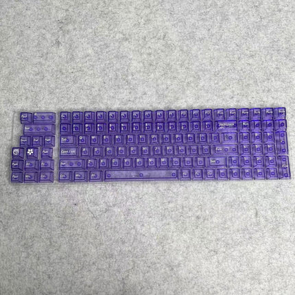 Wholesale 115-Key Four-Sided Transparent Keycaps, Customized Original Height Mda High Aesthetic Cross-Axis Translucent Keycaps