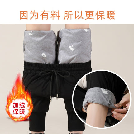 Down Pants Women's Outer Wear Fashion High Waist 2024 New Winter Thickened Warm Cold-proof Leg Women's Cotton Pants 105
