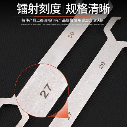 Floor heating water separator special wrench geothermal removal tool bathroom special wrench floor heating wrench new ground wrench