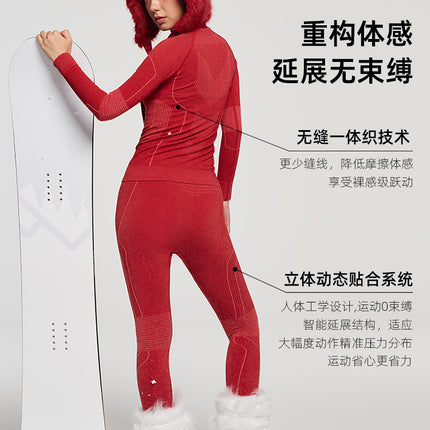 Autumn and Winter Quick-Drying Thermal Intimates Women's Suit Professional Outdoor Ski Clothing Mountaineering Clothing Women's Sports Compression Quick-Drying Clothing