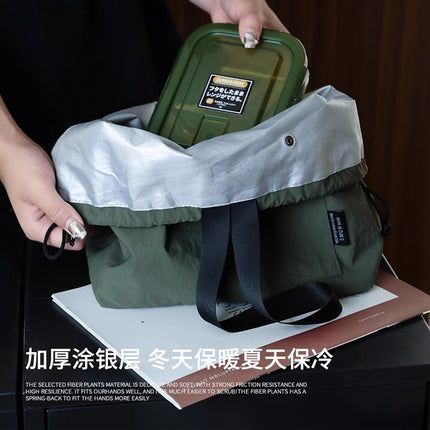 2025 New Lunch Box Bag Waterproof Korean Style Large Solid Color Satchel Drawstring Double-Layer Lunch Bag for Students at Work