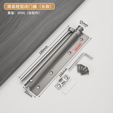 Light Simple Door Closer Household Stainless Steel Automatic Closer Hotel Room Door Cushion Automatic Door Closer