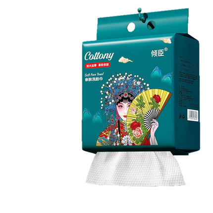 Disposable Face Towel Wall-Mounted Cotton Soft Towel National Trend Thickened Cleansing Towel Beauty Towel Face Towel
