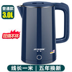 3L Hemisphere Blue Uninsulated 1 m Line / National free shipping (except Xinjiang and Xizang)