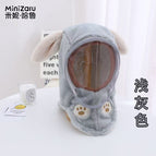 Rabbit ears gray (removable mask) / Hat circumference 47-55, about 1-10 years old