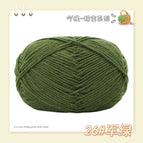 26 military green