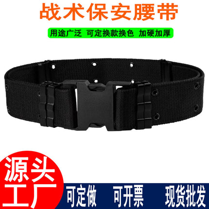 Outdoor Training Tactical Belt S Outer Belt Simple Buckle Bdu Security Duty Armed Woven Belt Wholesale