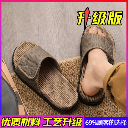 Sandals for Men, Summer Outdoor Wear, Wear-Resistant, Driving, Outdoor Sports, Leisure, Soft-Soled Vietnamese Beach Slippers