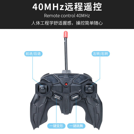 Children's deformation remote control car King Kong Bumblebee robot rechargeable electric drop-resistant children boy toy racing car