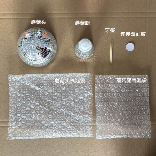 Mushroom Disco Ball Mushroom Disco Ball mirror reflective Mushroom ornaments cross-border new product