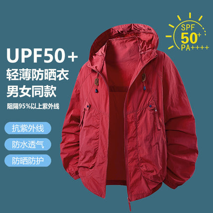 Upf50+ Ice Silk Sun Protection Clothing for Men, Summer Outdoor Sports, Cycling, Leisure, Anti-Uv, Couple Sun Protection Clothing for Women