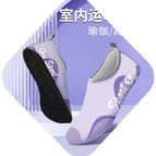 Three-ply wave - purple / 44-45