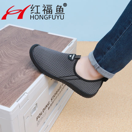 Spring and Summer Men's Single Mesh Shoes, Breathable Casual Beanie Slip-On Soft-Soled Old Beijing Cloth Shoes, Middle-Aged and Elderly Dad's Lazy Shoes