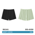 2 Pack-Black Matcha Green / L [45.00 kg-60.00 kg]]